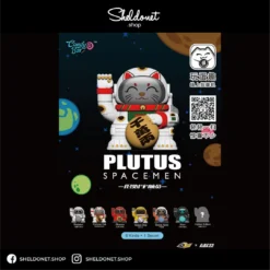 52Toys: PLUTUS SPACEMEN 1st (6+1)
