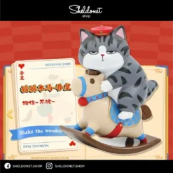 52Toys: WUHUANG WANSHUI Garden Party Series (8+2) 吾皇巴