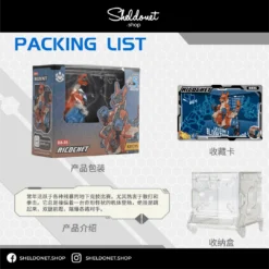 52Toys: Beastbox - BB-35 (Ricochet)