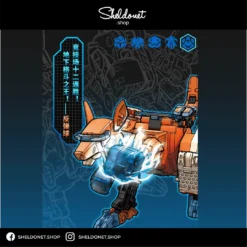 52Toys: Beastbox - BB-35 (Ricochet)