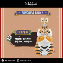 52Toys: Panghu & Baby (8+1) 34 52Toys: Panghu & Baby (8+1)