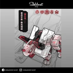 52Toys: Beastbox - BB-05 (Delta Fin)
