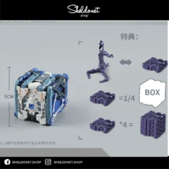 52Toys: Beastbox - BB-39 (Havok) [Bonus]