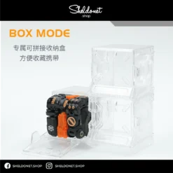 52Toys: Beastbox - BB-13 KM (Karmakuma)