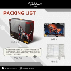 52Toys: Beastbox - BB-43 (Lava)