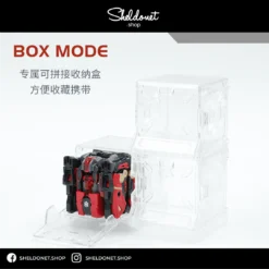 52Toys: Beastbox - BB-43 (Lava)