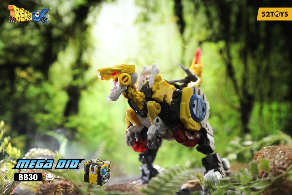 52Toys: Beastbox - (BB-30) MEGADIO 超能狄奥 5 52Toys: Beastbox - (BB-30) MEGADIO 超能狄奥