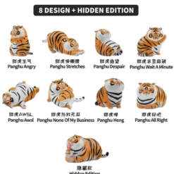 52Toys: Bu2ma Panghu Emoji Series (8 + 1)