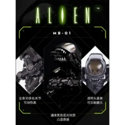 52Toys: Megabox - (MB-01) ALIEN Original 15 52Toys: Megabox - (MB-01) ALIEN Original