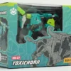 52Toys: Beastbox - (BB-27) TOXICHORN -毒角