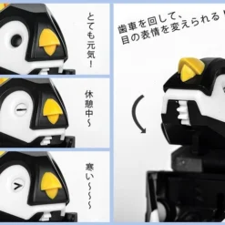 52Toys: Beastbox - (BB-08) ICEQUBE -标准版 31 52Toys: Beastbox - (BB-08) ICEQUBE -标准版