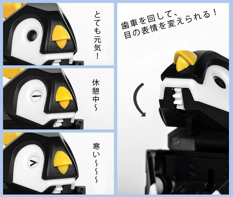 52Toys: Beastbox - (BB-08) ICEQUBE -标准版 17 52Toys: Beastbox - (BB-08) ICEQUBE -标准版