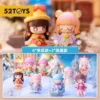 52TOYS: KIMMY & MIKI Christmas Eve 奇妙心愿夜系列 (6+2) 2 52TOYS: KIMMY & MIKI Christmas Eve 奇妙心愿夜系列 (6+2)