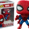FUNKO Pop! Marvel - Six Arm Spider-man [Exclusive]
