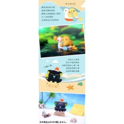 52TOYS: LUOXIAOHEI Amusement Park Series (8+1)